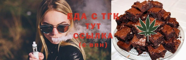spice Балабаново