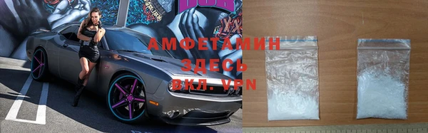 spice Балабаново