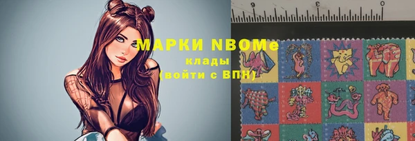 марихуана Баксан