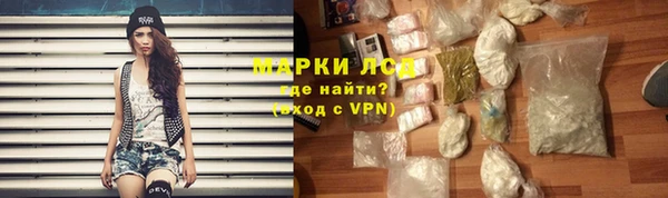 марихуана Баксан