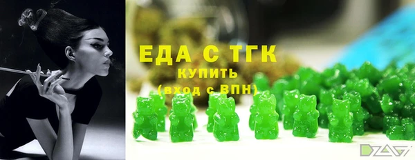 spice Балабаново