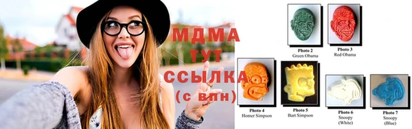 spice Балабаново