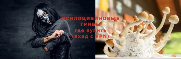 марихуана Баксан