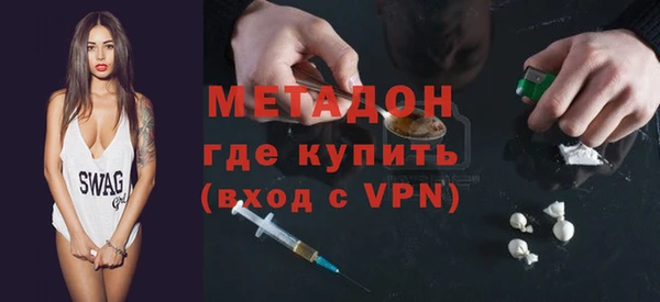 spice Балабаново