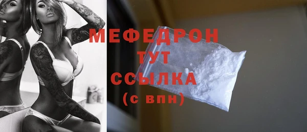марихуана Баксан
