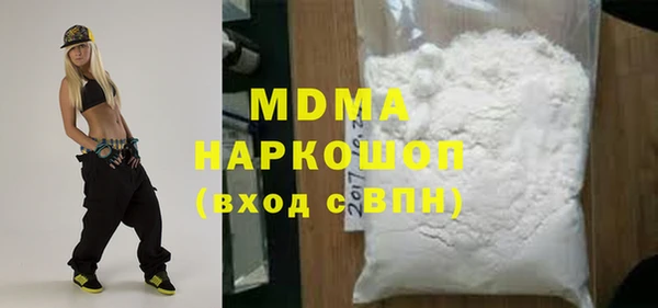 spice Балабаново