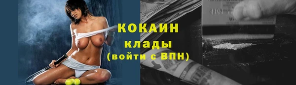 марихуана Баксан