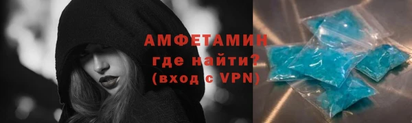 марихуана Баксан