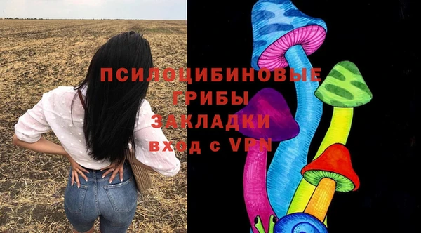 марихуана Баксан