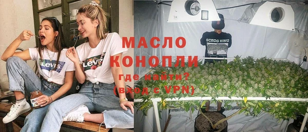 spice Балабаново