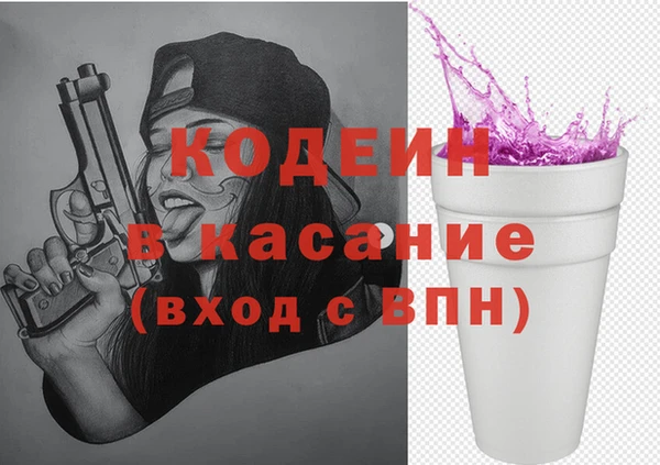 марихуана Баксан