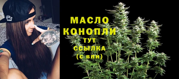 spice Балабаново