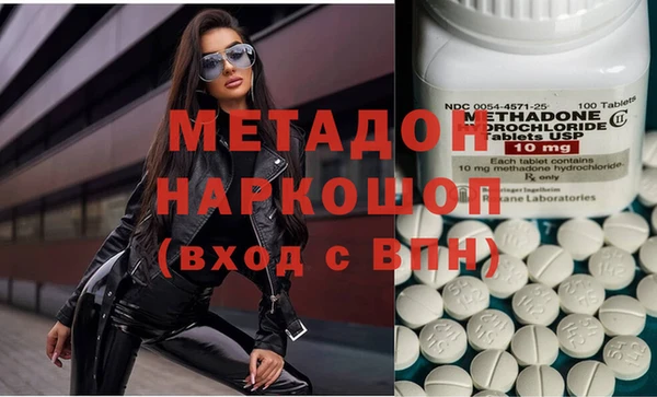 spice Балабаново