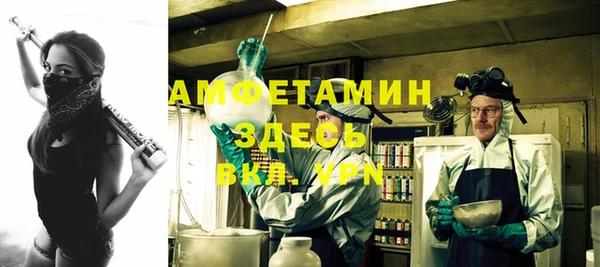 spice Балабаново