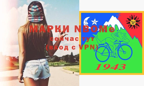 spice Балабаново