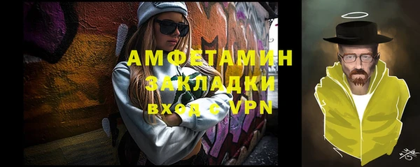 spice Балабаново