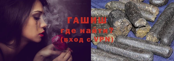 spice Балабаново