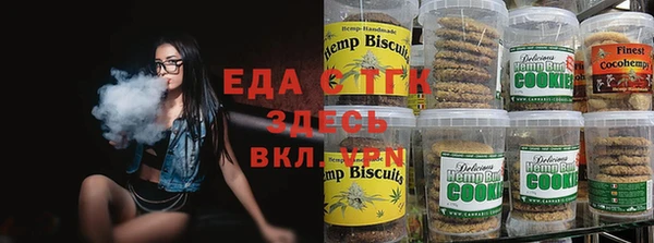марихуана Баксан