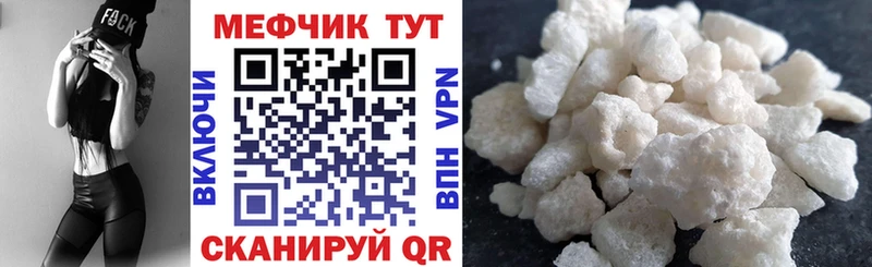 цены   Ершов  МЕФ VHQ 