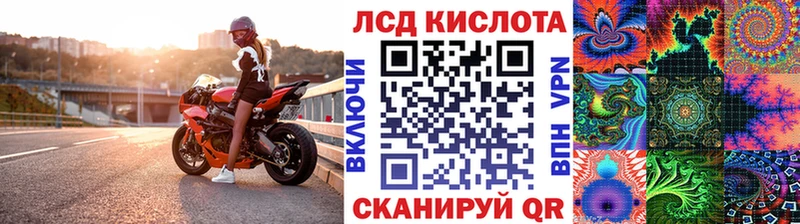Марки N-bome 1,5мг  Ершов 